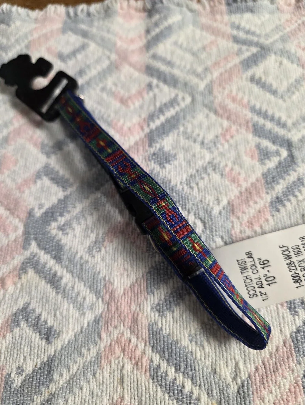 Lupine Scotch Twist Dog Collar